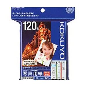 コクヨ “IJP用写真用紙” 印画紙原紙 高光沢・厚手 （L判・120枚）　KJ-D11L-120 【864】 | KOKUYO