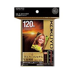 コクヨ “IJP用紙” プロフェッショナル写真用紙 高光沢・厚手 （L判・120枚）　KJ-D10L-120 | KOKUYO