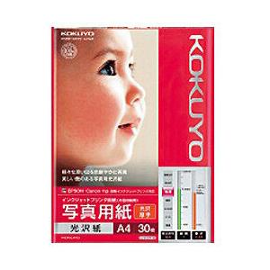 コクヨ KJ-G13A4-30　（IJP用写真用紙/光沢紙/厚手/A4サイズ/30枚） | KOKUYO