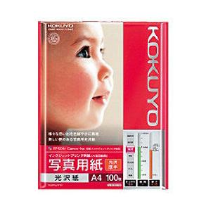 コクヨ KJ-G13A4-100　（IJP用写真用紙/光沢紙/厚手/A4サイズ/100枚） | KOKUYO