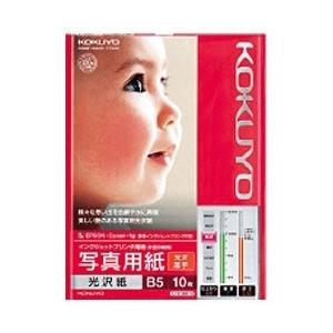 コクヨ “IJP用写真用紙” 光沢紙 厚手 （B5サイズ・10枚）　KJ-G13B5-10 | KOKUYO