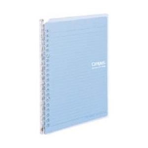 コクヨ キャンパス バインダー スマートリング A5縦 20穴 ル-SP130LB  ライトブルー | KOKUYO
