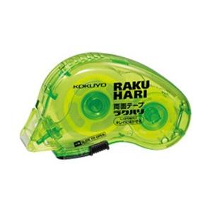 コクヨ [両面テープ] ラクハリ しっかり貼れてキレイにはがせる（サイズ：15mm×10m） T-RM2015 | KOKUYO
