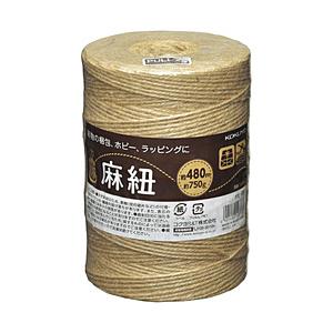 コクヨ 麻紐 きなり色 480m巻 ホビー向け ホヒ-35 | KOKUYO