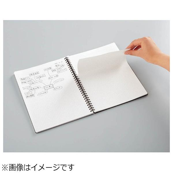 コクヨ ［ノート］ソフトリングノート ビジネステイスト(B5・B罫・70枚)  スSV407BD 黒 | KOKUYO | 03