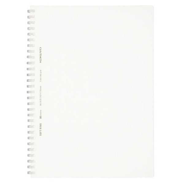 コクヨ ［ノート］ソフトリングノート （ドット入り罫線） クリアテイスト(B5・方眼罫・80枚) スSV508WTT | KOKUYO | 01