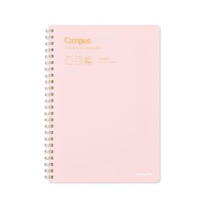 コクヨ スタディプランナー(ダイアリー) Campus(キャンパス) ピンク SY138-P ［A5］ | KOKUYO