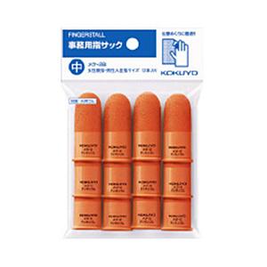 コクヨ 事務用指サック 中 12本入 メク-2B メクリンキャップ | KOKUYO