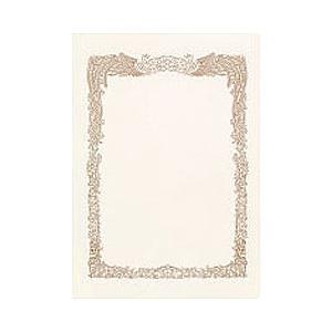 コクヨ 賞状用紙  （B4・10枚）　カ-SJ204 【864】 | KOKUYO