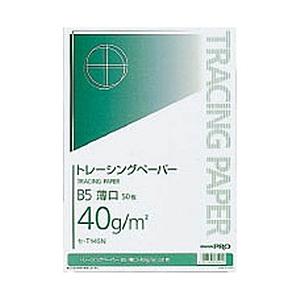 コクヨ [紙類] ナチュラルトレーシングペーパー 薄口 B5 50枚 セ-T145N | KOKUYO