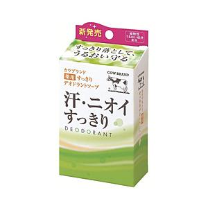 牛乳石鹸 カウブランド 薬用すっきり デオドラントソープ  （125g） 〔ボディソープ〕 [振込不可] | 