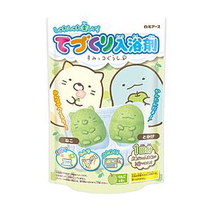 白元 てづくり入浴剤 すみっコぐらし (ねこ・とかげ) りんごの香り 1セット てづくり入浴剤 | 