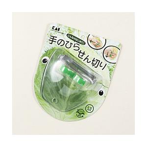 貝印 手のひらキャベツピーラー #000DH2086 【864】 | 貝印