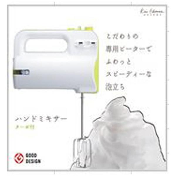 貝印 ハンドミキサー ターボ付　DL7519 | 貝印 | 04