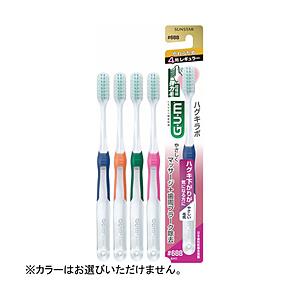 サンスター G・U・M（ガム） 歯周プロケア デンタルブラシ＃688 ［4列レギュラーヘッド・やわらかめ］（1本）〔歯ブラシ〕 | SUNSTAR(日用品)