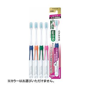 サンスター G・U・M(ガム) 歯周プロケア デンタルブラシ ＃488 4列超コンパクトヘッドふつう | SUNSTAR(日用品)