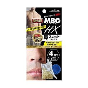 三宝 鼻スカットワックス4回分 | 