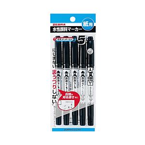 ゼブラ 水性マーカー 極細 5本入(パック仕様) 紙用マッキー 黒 P-WYTS5-BK5 | ZEBRA