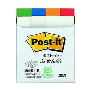 3Mジャパン ふせん(小)再生紙スタンダードカラー Post-it(ポスト・イット)  560RP-R | 