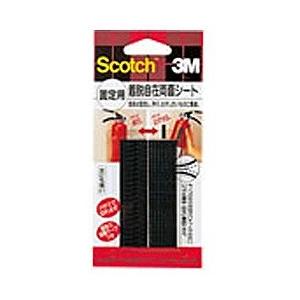 3Mジャパン スコッチ 着脱自在両面シート（固定用） DK-94 | 