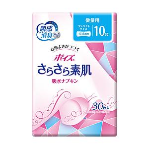日本製紙クレシア ポイズライナー”さらさら吸水”スリム　微量用　30枚 | 日本製紙クレシア