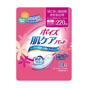 日本製紙クレシア ポイズパッド　安心スーパー　14枚 | 日本製紙クレシア