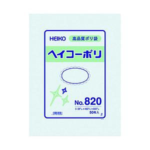 シモジマ ＨＥＩＫＯ　ポリ規格袋　ヘイコーポリ　Ｎｏ．８２０　紐なし   006629000 | 