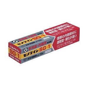 セメダイン SG−1 135ml（5768424） AX049 | 