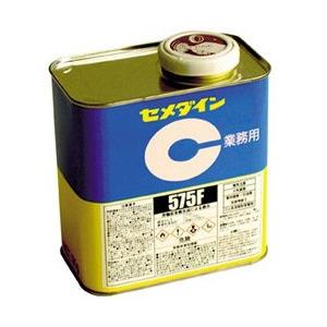 セメダイン 575F 1kg RK124 | 