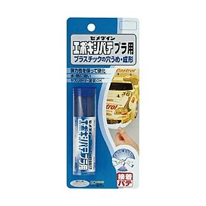 セメダイン HC-117 セメダイン エポキシパテプラ用 P45g | 