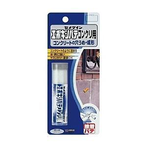セメダイン HC-147 セメダイン エポキシパテコンクリ用 60g 【864】 | 