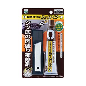 セメダイン シューズドクターN ブラウン 50ml 【864】 | 