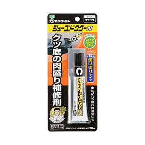 セメダイン シューズドクターN (ブラック) 20ml | 