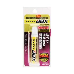 セメダイン NA-007 セメダイン 弾性粘着剤BBX 20ml｜y-sofmap