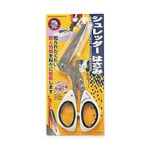 サンスター文具 シュレッダーはさみ    ［マイクロカット］ | 