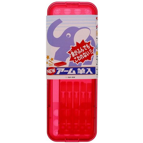 サンスター文具 NEWアーム筆入  赤 1000705 |  | 01