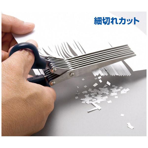 サンスター文具 S3711455 シュレッダーハサミ ブラック [ストレートカット] | ブランド登録なし | 05