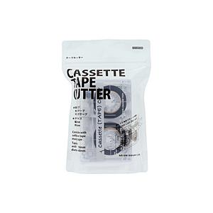 サンスター文具 カセットテープカッター  クリア S4835360 | 