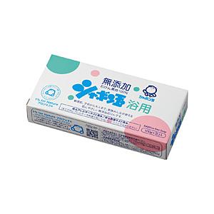 シャボン玉販売 シャボン玉 浴用 石けん 100g×3個入(無添加石鹸) | 