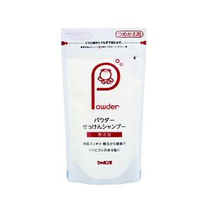 シャボン玉販売 パウダーせっけんシャンプーつめかえ用 （100g） 〔シャンプーつめかえ用〕 [振込不可] | 