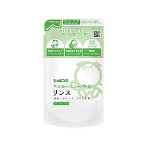 シャボン玉販売 無添加せっけんシャンプー用リンス替え 420ml | 