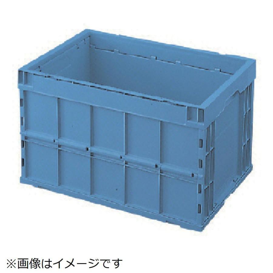 積水化学工業 オリタタミコンテナ 95L  ブルー OC95B | 