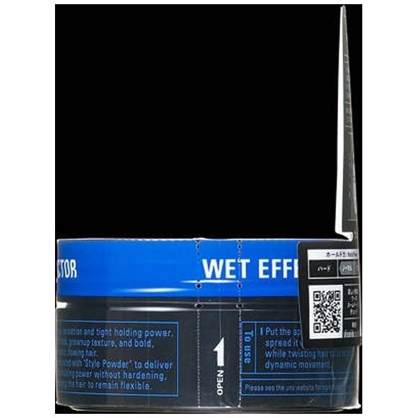 ファイントゥデイ資生堂 UNO（ウーノ）ウェットエフェクター(80g) [振込不可] |  | 01