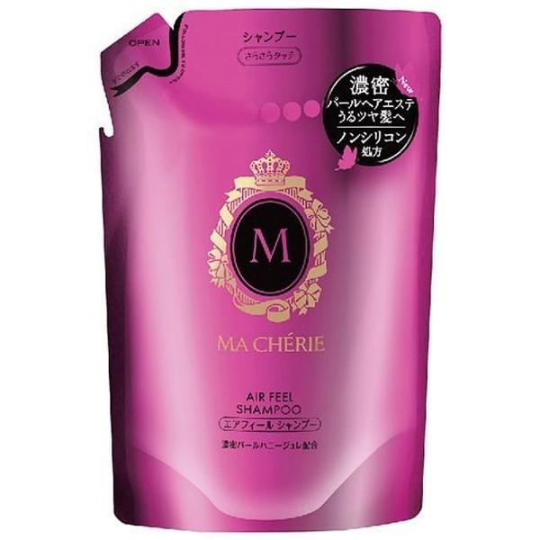 ファイントゥデイ資生堂 MACHERIE（マシェリ）エアフィール シャンプー EX（380ml）つめかえ用［シャンプー］ |  | 03