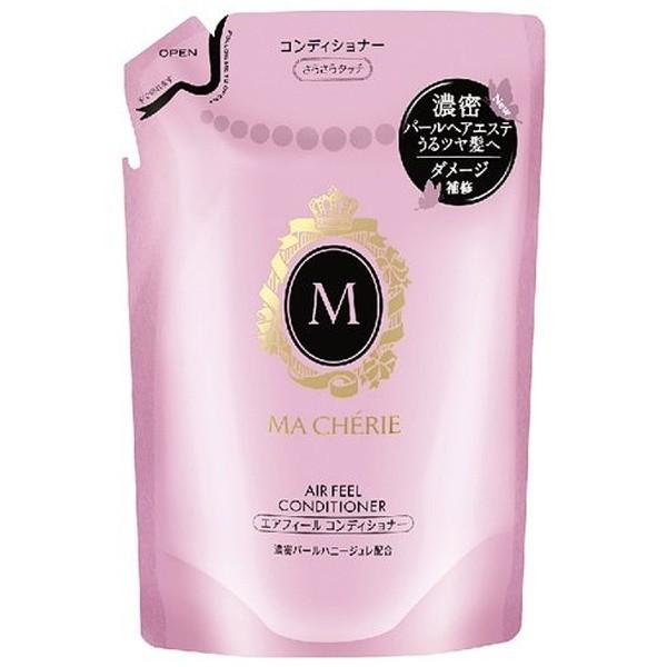 ファイントゥデイ資生堂 MACHERIE(マシェリ)エアフィール コンディショナー EX （つめかえ用）(380mL) |  | 03