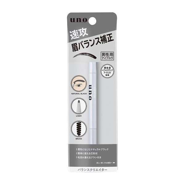 ファイントゥデイ資生堂 UNO(ウーノ) バランスクリエイター（0.3g） 〔アイブロウ〕 |  | 02