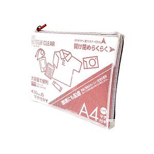 サクラクレパス ノータム・クリアー マチ付 A4 レッド UNCM-A4#19 | サクラクレパス