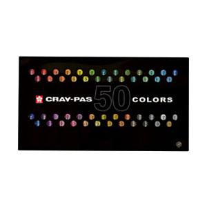 サクラクレパス クレパス太巻50色セット   VP50 【864】 | サクラクレパス