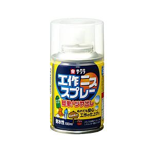 サクラクレパス 工作ニススプレー100ml KVS100 | サクラクレパス