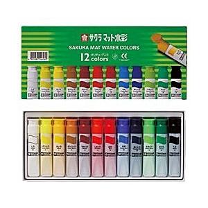 サクラクレパス MW12PE(マット水彩/マット水彩12色(12ml)/ポリチューブ入り) 【864】 | サクラクレパス